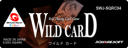 Wild Card logo for WonderSwan Color
